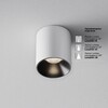 Миниатюра фото потолочный светодиодный светильник maytoni alfa led c064cl-5w4k-rd-wb | 220svet.ru